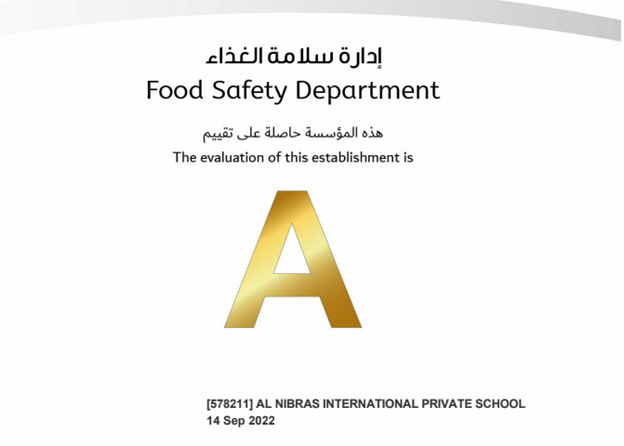 NIS receives “GRADE A GOLD RATING” from Dubai Municipality